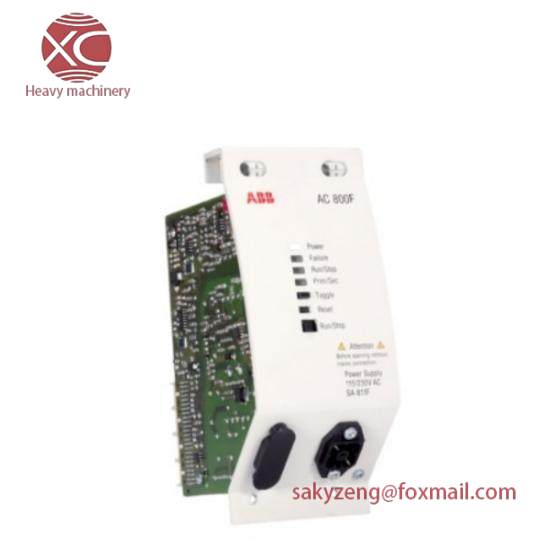 ABB PM901F 3BDH001001R0001  CPU Module