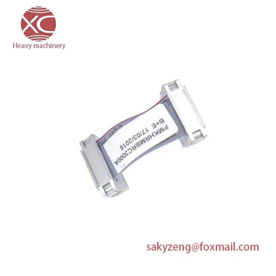 ABB PMKHRMBRC3000A Bailey Infi 90 BRC Redundancy Cable