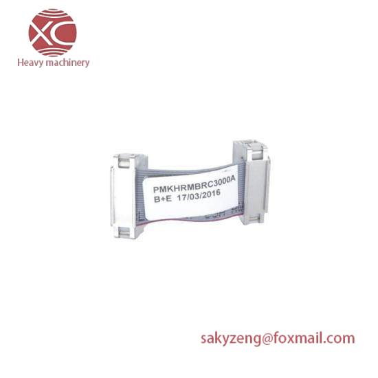 ABB PMKHRMBRC3000A Bailey Infi 90 BRC Redundancy Cable