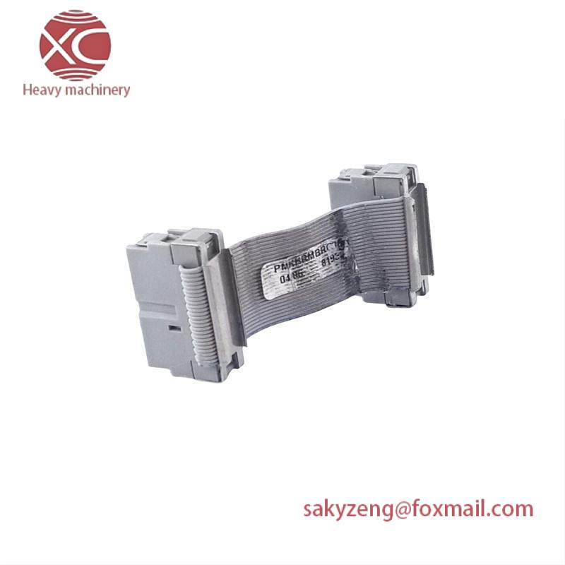 ABB PMKHRMBRC3000A Redundancy Cable