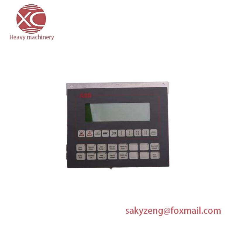 ABB PP245B 3BSC690126R2 Process Panel