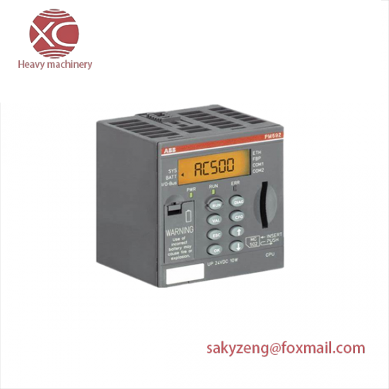 ABB PP825A 3BSE042240R3