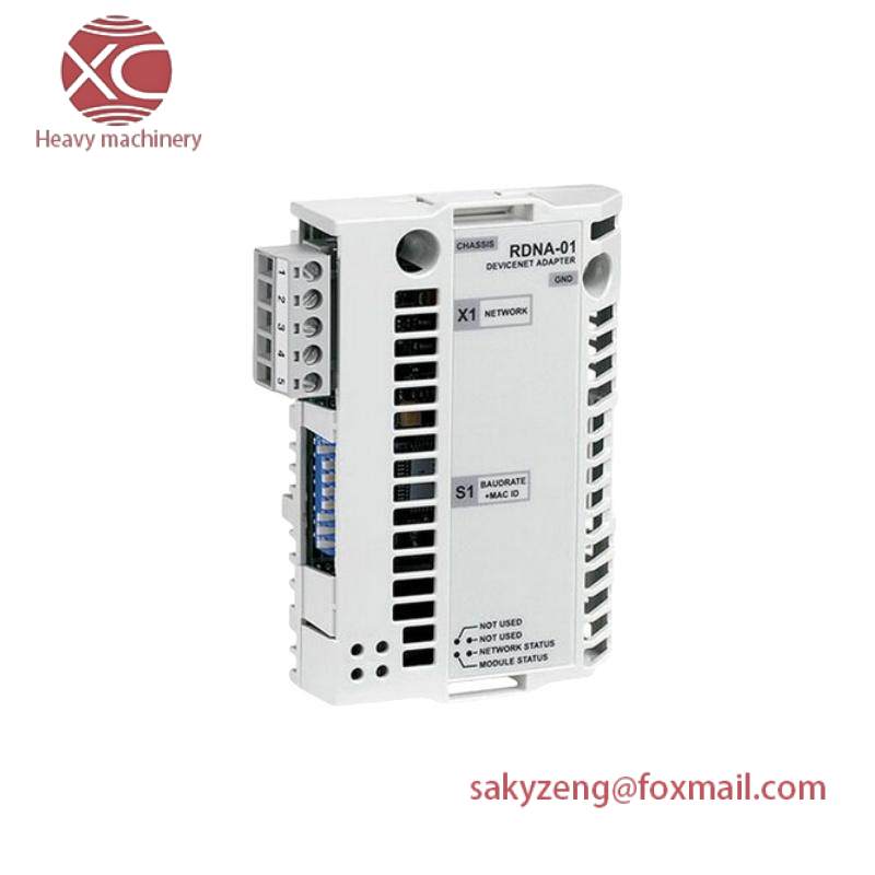 ABB RDNA-01 DeviceNet adapter module