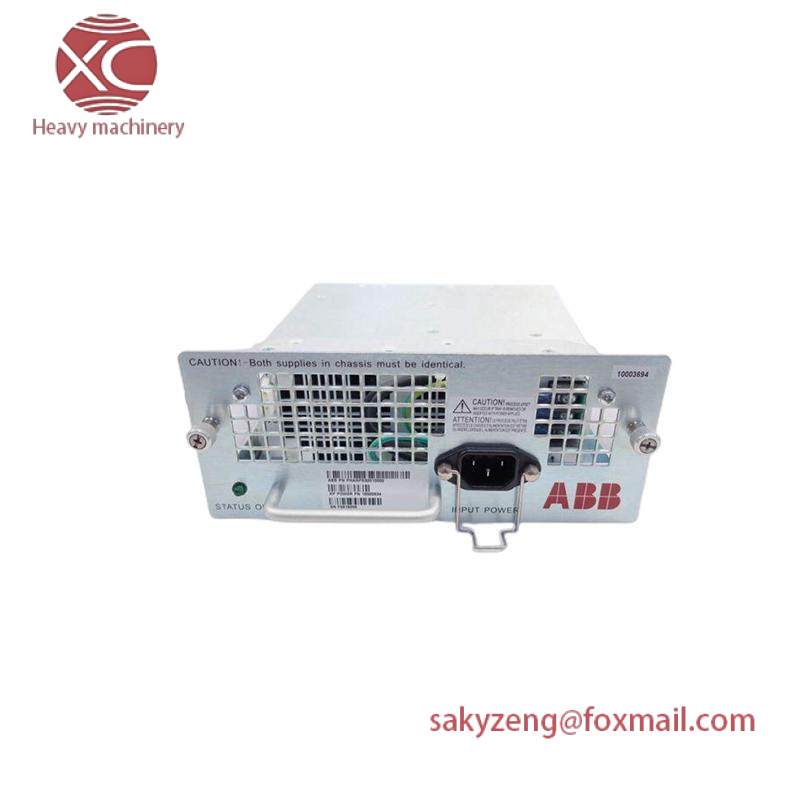 ABB REA107-AA RLY-REA107-AAA arc protection relay