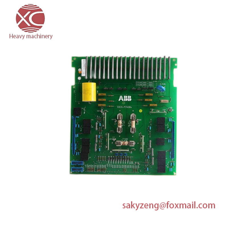 ABB REC670