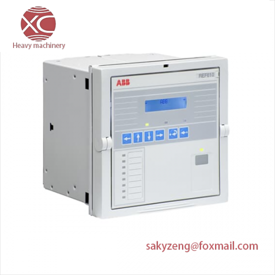 ABB REF610 Feeder Protection Relay