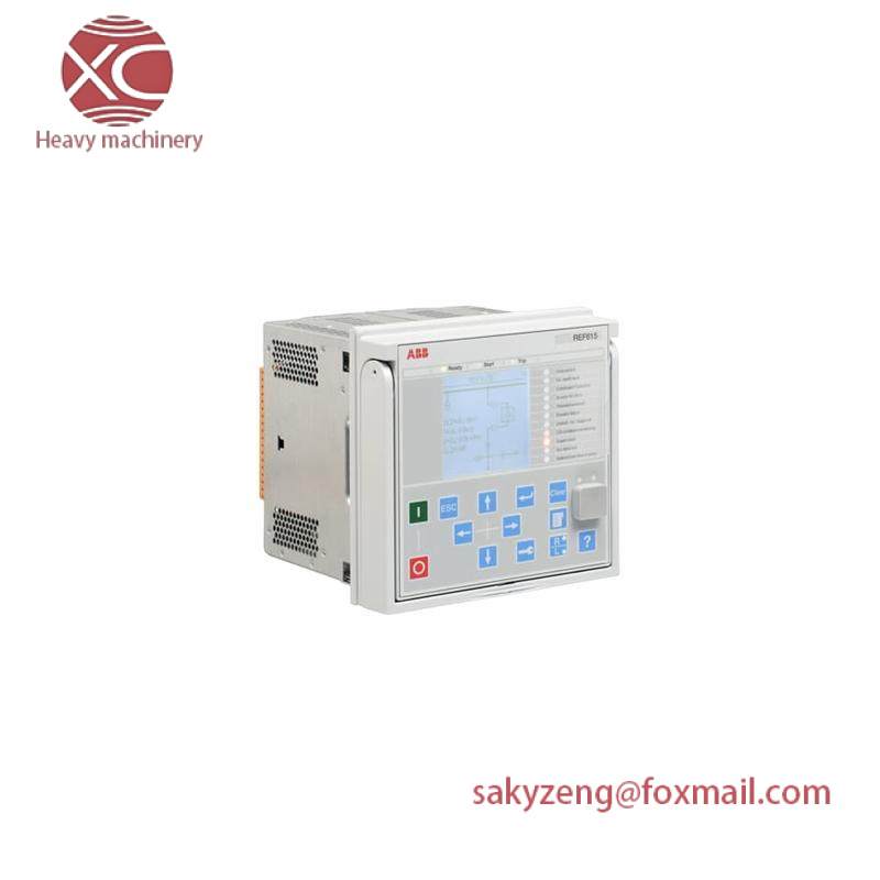 ABB REF615 Feeder protection