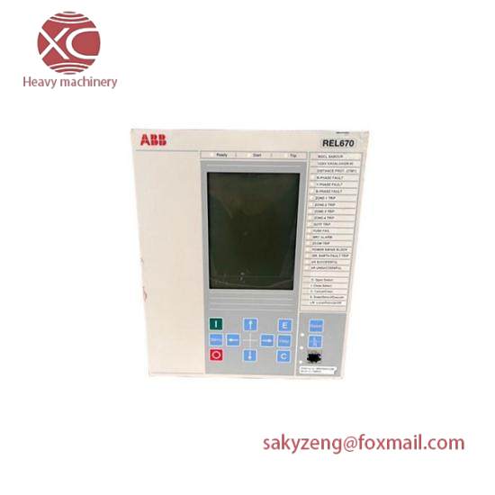 ABB RET670 1MRK004816-AC