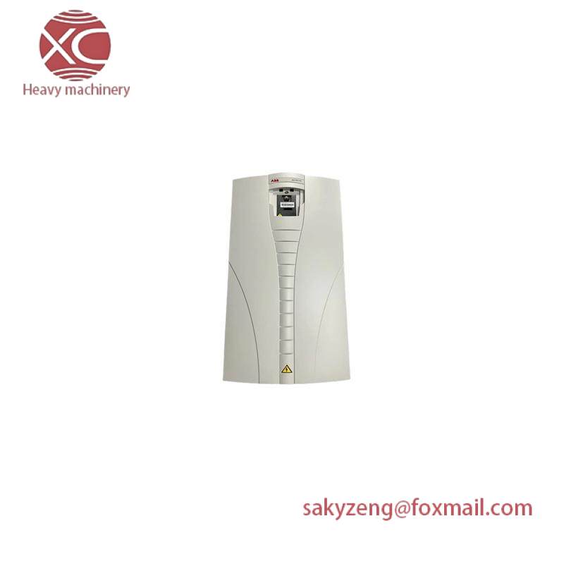 ABB RXIDK 1MRK000838-HA