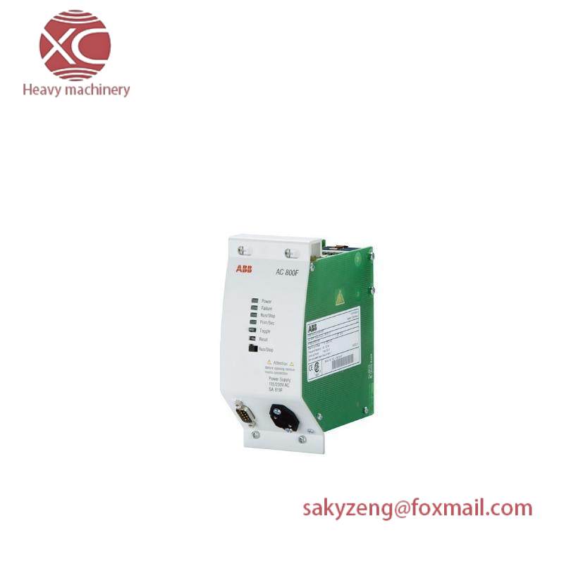 ABB SA811F Freelance Power Supply