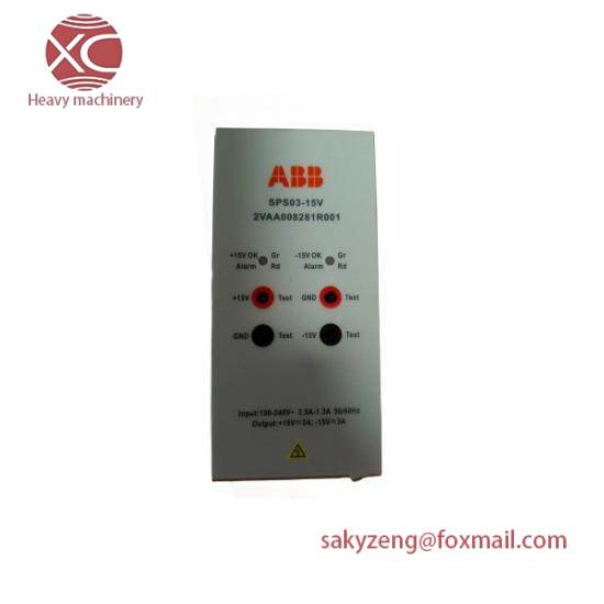 ABB SAFT183VMC