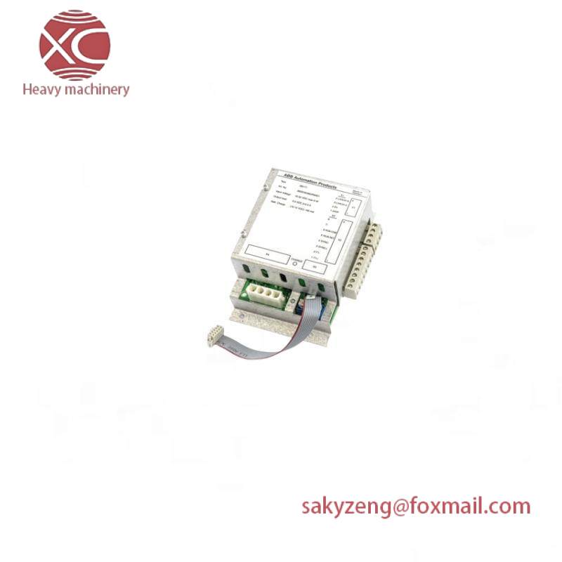 ABB SB171 3BSE004802R0001 Backup Power Supply