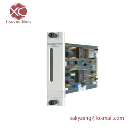 ABB SPTKM01 SOE Time Keeper Master