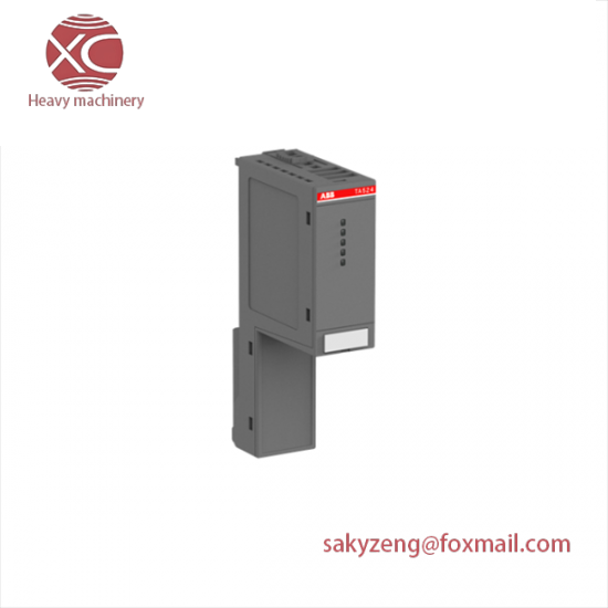 ABB TA524 Terminal base slot cover