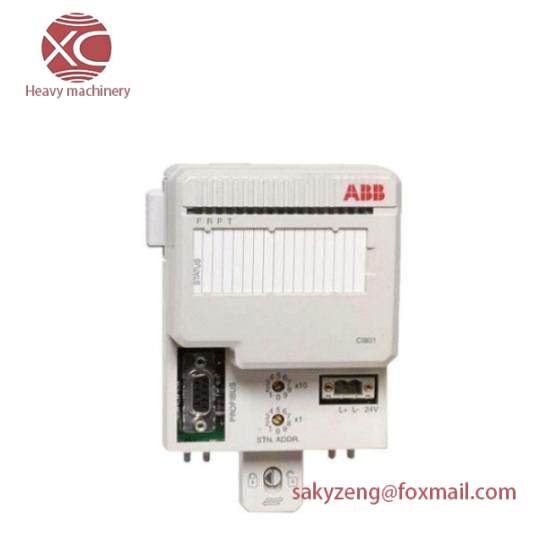 ABB TA951F 3BDH001030R0001  Battery For RAM Buffering