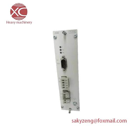 ABB TC512 3BSE006383R1  Twisted Pair Modem