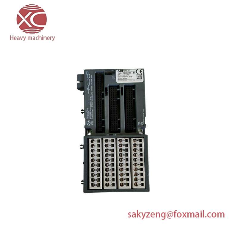 ABB TU532-XC 1SAP417000R0001 I/O Terminal Unit