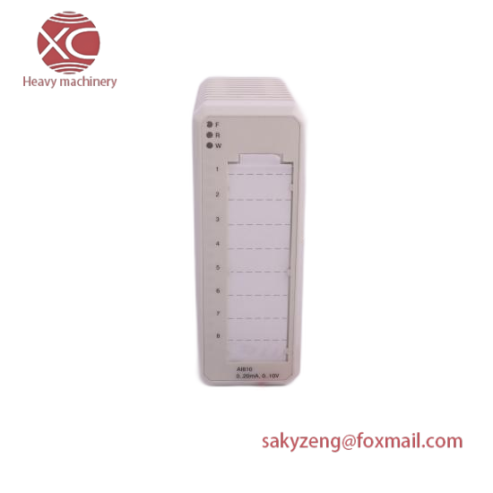 ABB TU831  Extended Module Termination Unit