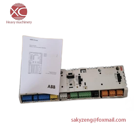 ABB ZCU-14  DCS Module