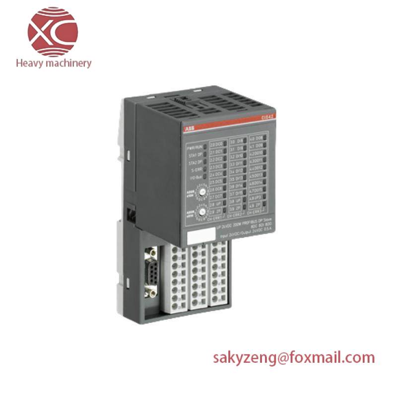 ABB ZJBX-17-005 PLC module