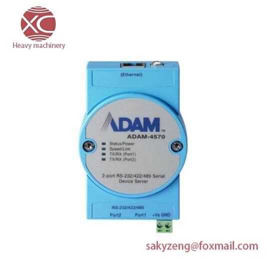 Advantech ADAM-4570 Serial Device Server