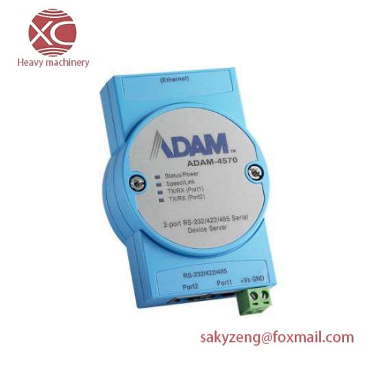 Advantech ADAM-4570 Serial Device Server