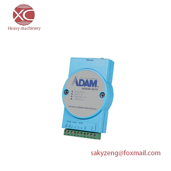 ADVANTECH ADAM-4572  New Factory