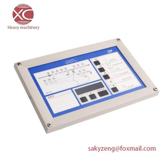Alfa Laval EPC50 OP Front Module