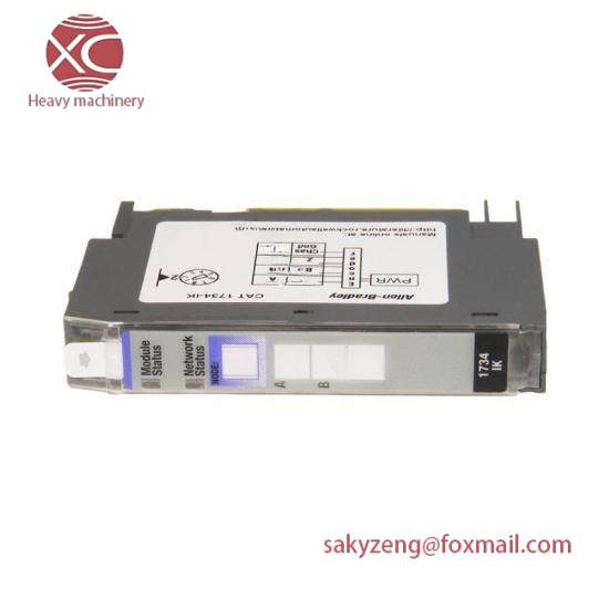 Allen-Bradley 2098-DSD-010X-DN