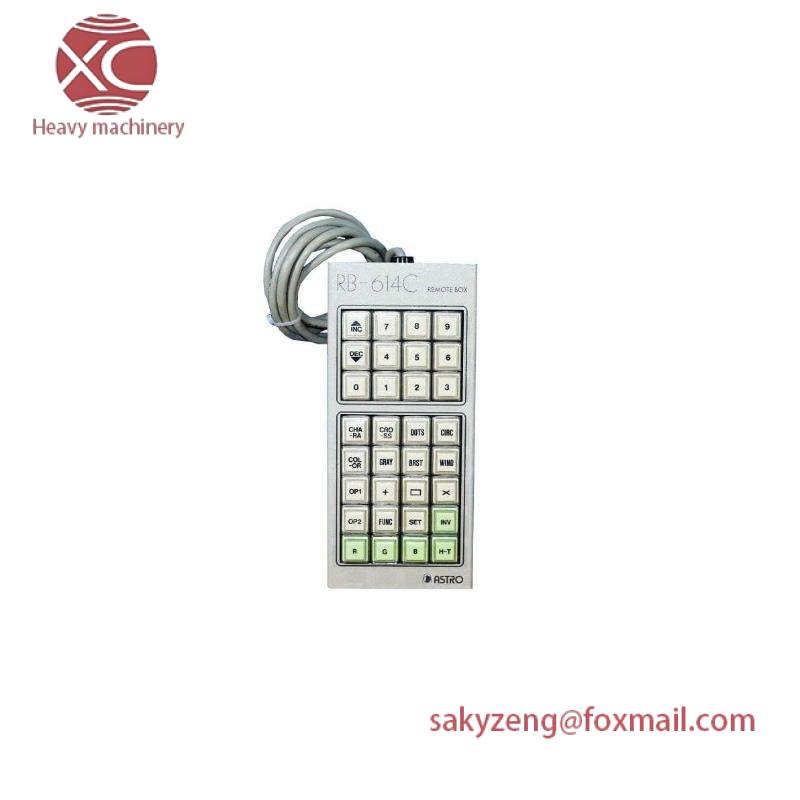 ASTRO RB-614C Remote Box
