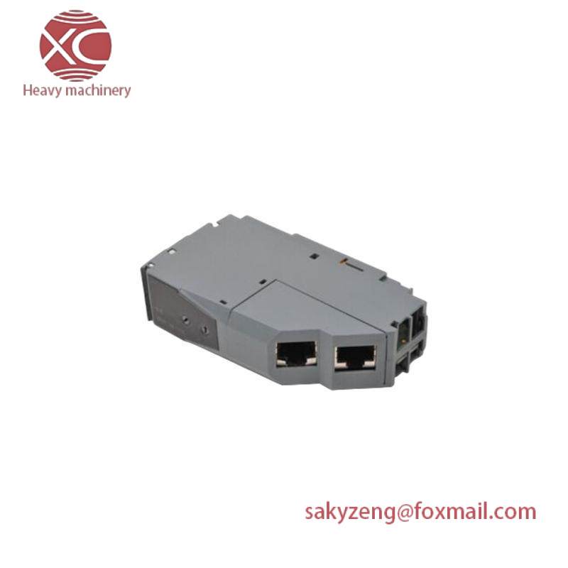 B&R X20BC8084 BUS CONTROLLER