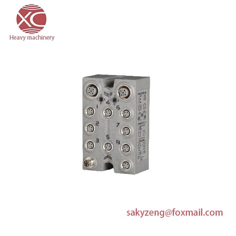 B&R X67BC7321 I/O BUS CONTROLLER