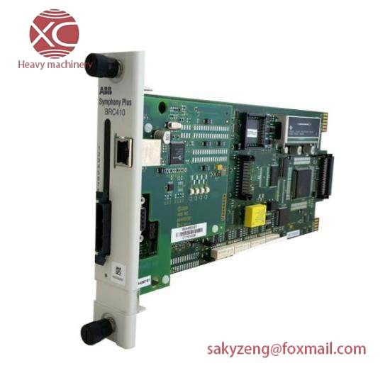 BAILAY SPBRC410 Control Processor