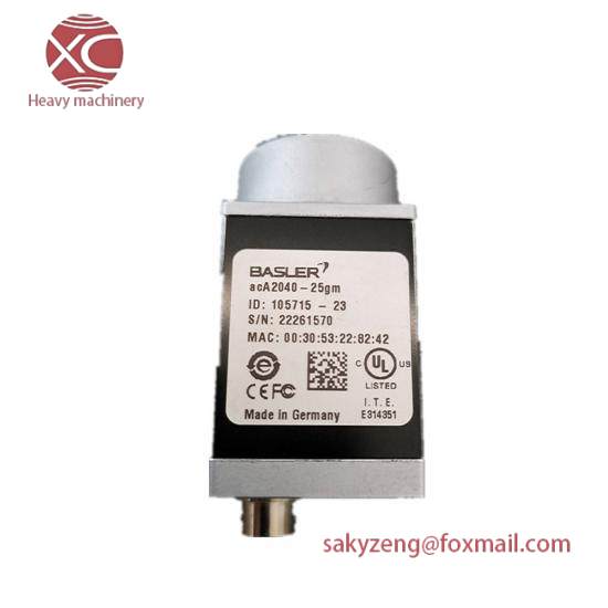 Basler DECS-200-2L