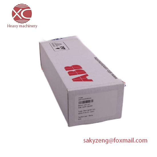 BC810 3BSE031154R1  ABB DCS system