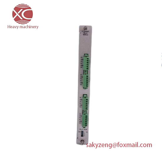 Bently Nevada 3500/93-07-01-02-00 Communication Gateway