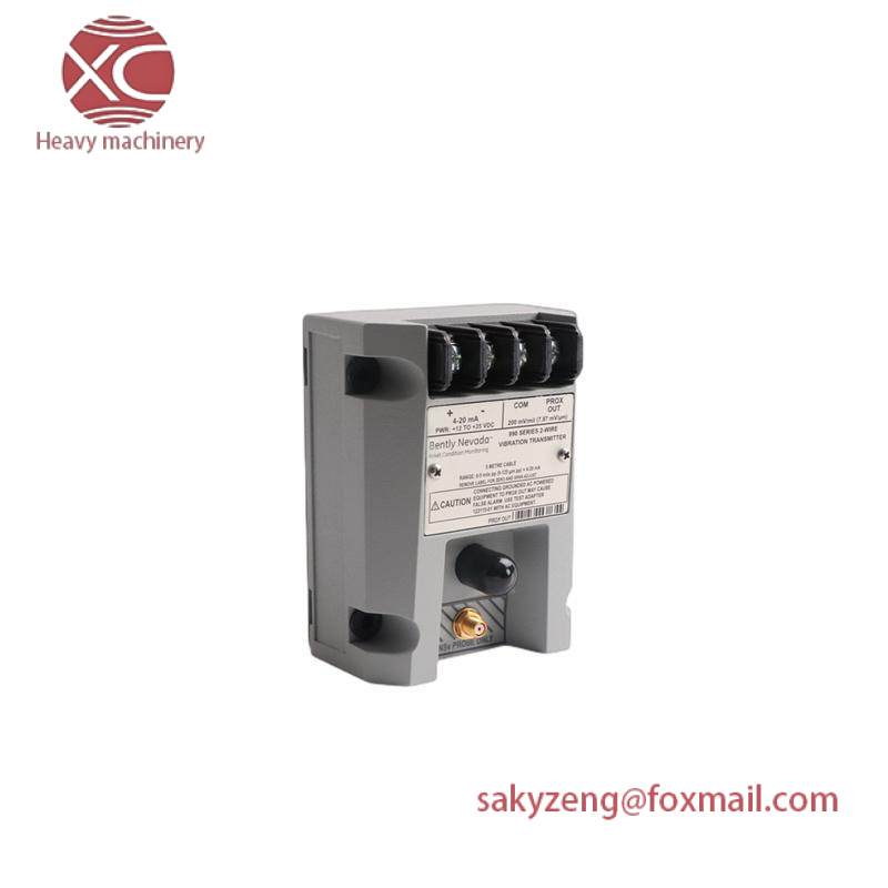 Bently Nevada 990-05-50-02-00 Vibration Transmitter