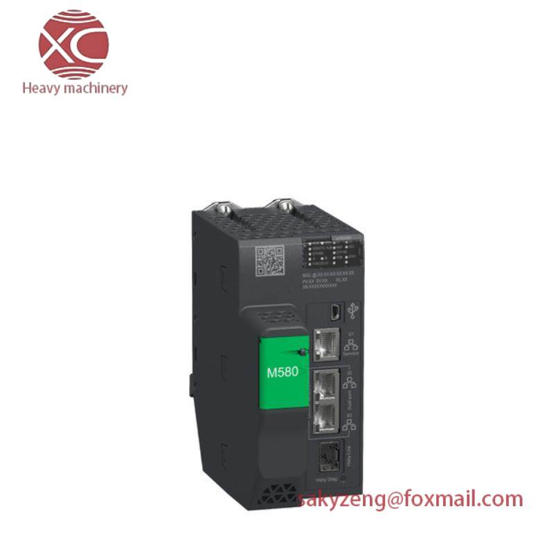 Schneide BMEH582040 Schneider Electric Redundant HSBY Processor Module