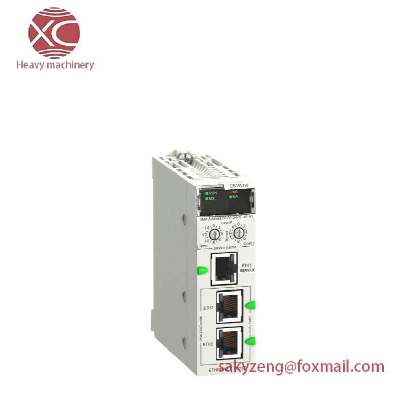 Schneider BMXCRA31210 ETHERNET RIO DROP ADAPTOR