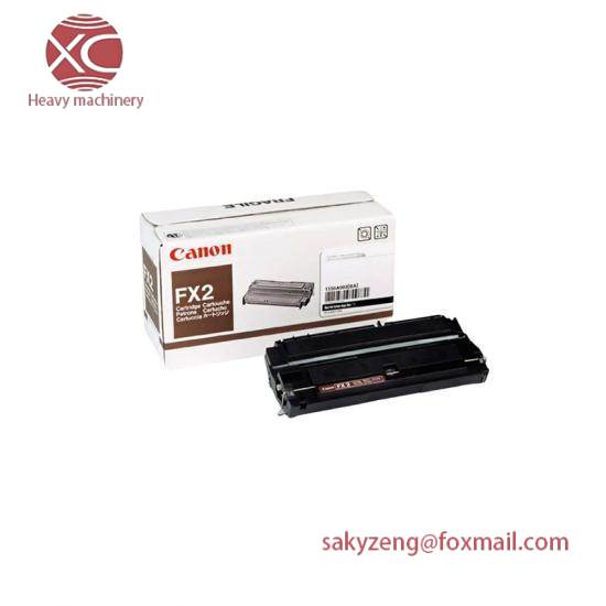 CANON DDR2-1A