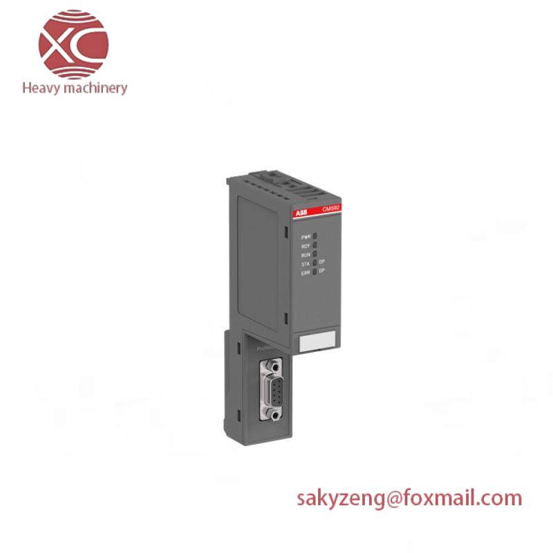 ABB CM592-DP 1SAP173200R0001 Communication Module