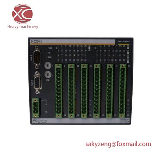 浙大中控 AI711-S11