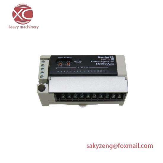 DS60-T16 MACHINE I/O BASIC UNIT