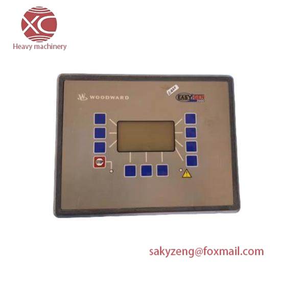 EASYGEN-2500-5 WOODWARD