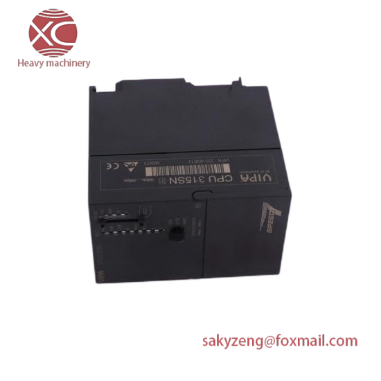 EATON PW5110 1500