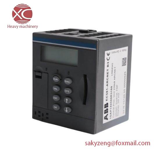 EC581-ARCNET 1SAP140500R3160  ABB  CPU Controller
