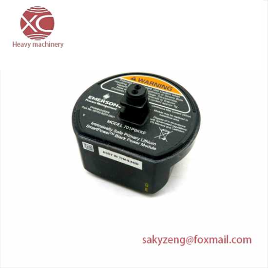 EMERSON 701PBKKF Black Power Module