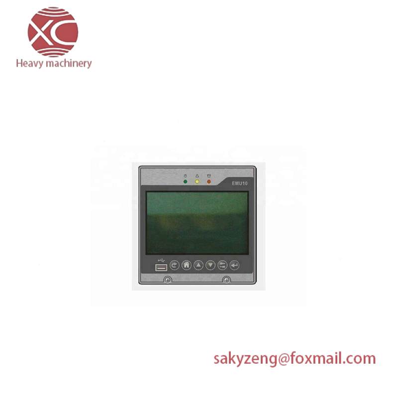 EMERSON EMU10 DC Screen Monitoring Module