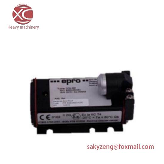 Emerson EPRO PR6424/014-120 CON021