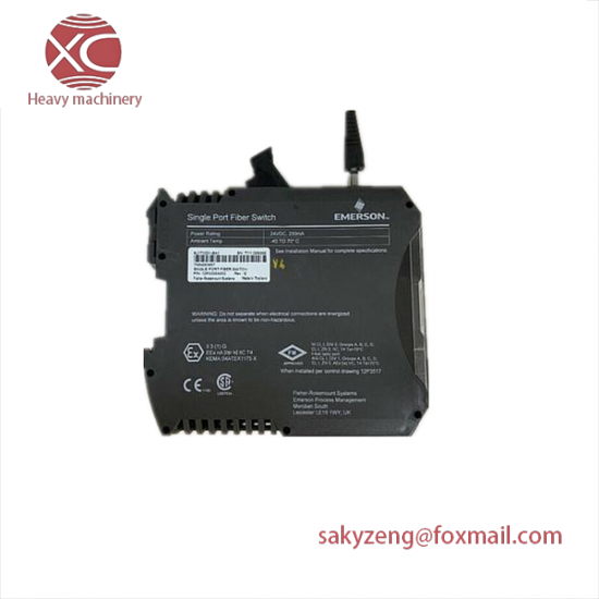EMERSON KJ1710X1-BA1 Single Port Fiber Switch